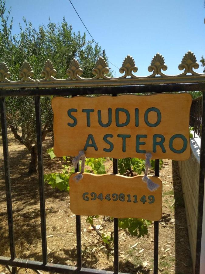 Studio Astero Pefki  Exterior photo